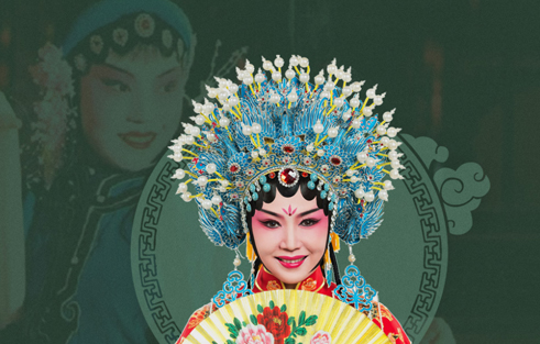 [全站置顶]张树萍：初心不改，戏大于天