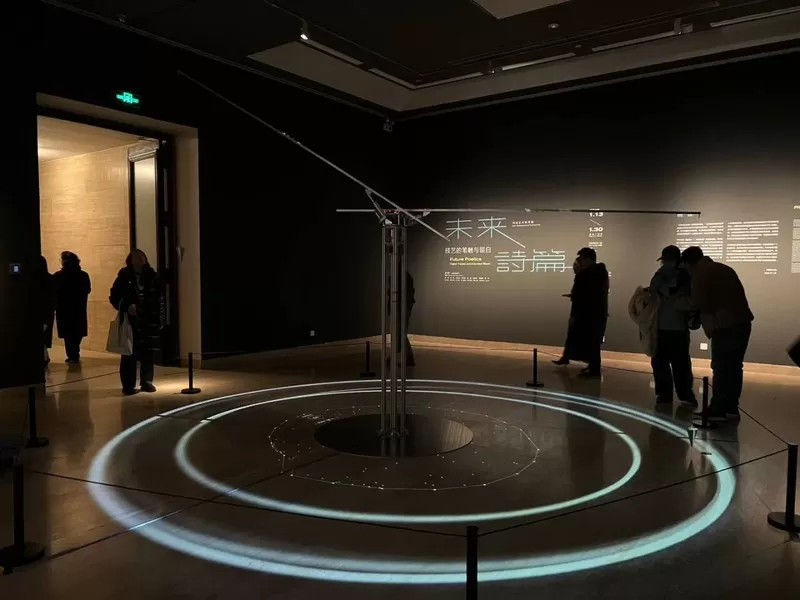 “未来诗篇” 八位艺术家面向未来的新语法