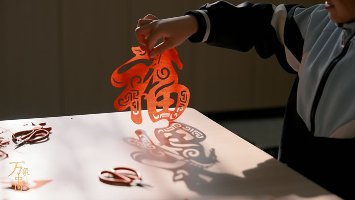 [全站置顶]剪刀开合间的东方秘境