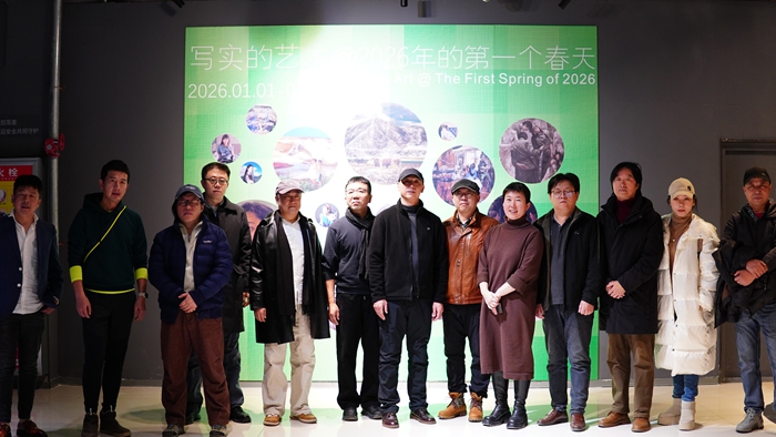 “写实的艺术@2026年的第一个春天”在沧海美术馆绽放