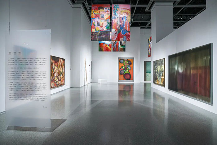 一场彻底的回归： “超理性——当代艺术展” 在衢州美术馆开幕