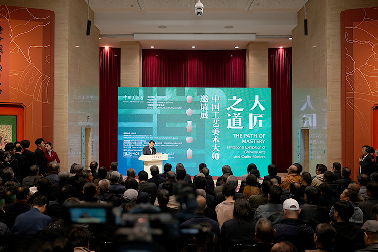 大匠之道”展览开幕：中国工艺美术的回望与梳理