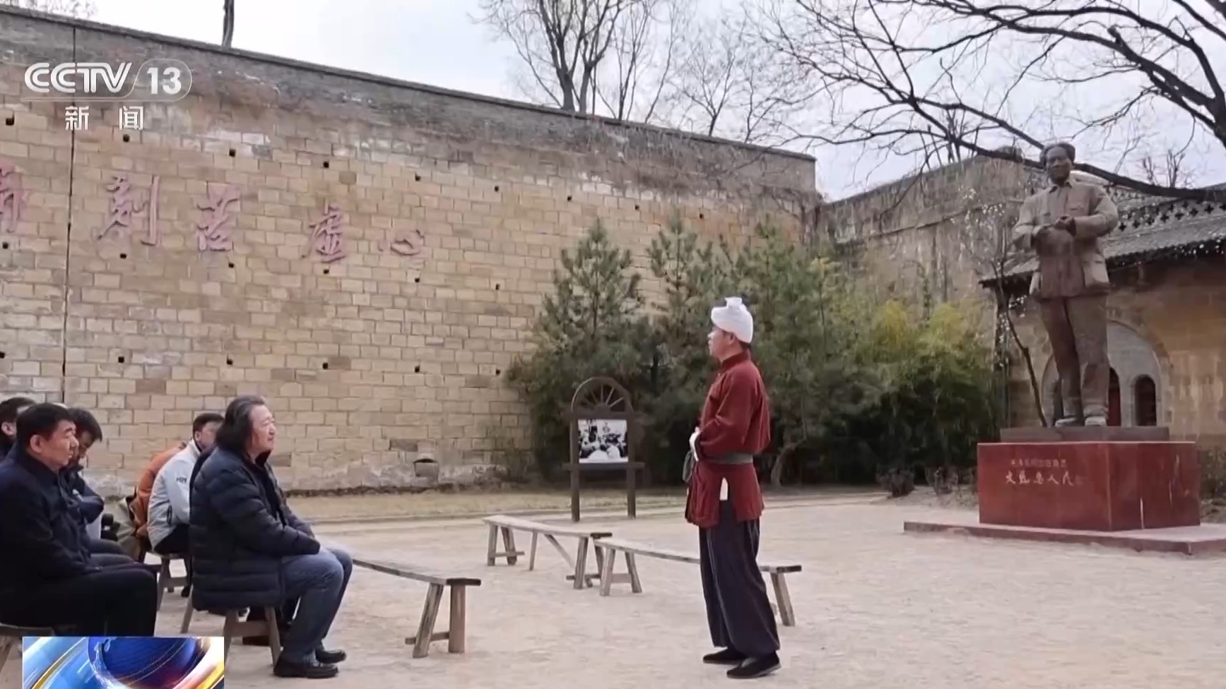 纪念长征胜利90周年：以采风写生传承红色基因 弘扬长征精神