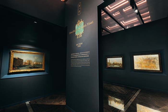 [全站置顶]中西对话 科技赋能：保利美高梅博物馆如何构建丝路文明的对话之桥？