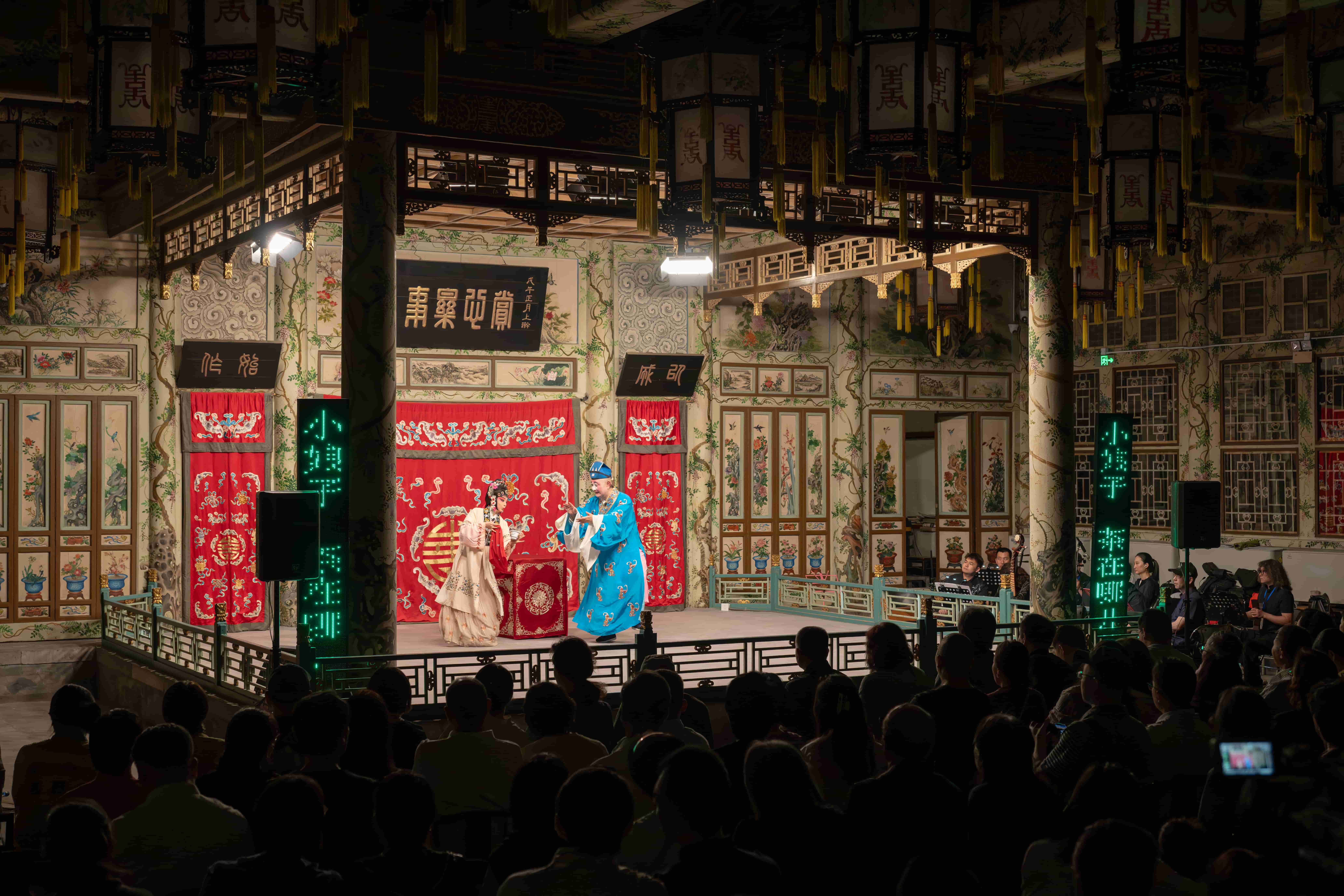 第十九届“良辰美景·恭王府非遗演出季”启幕