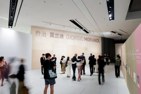 [栏目置顶]莫兰迪的“独白”：他不只画瓶瓶罐罐，而是画“存在”与“消失”
