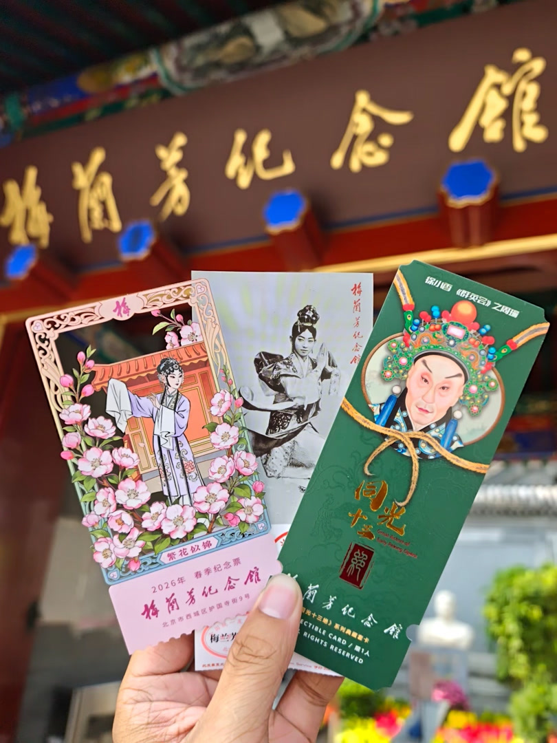 暑期，博物馆“返场”纸质票！“回忆杀”拉了一大拨客流