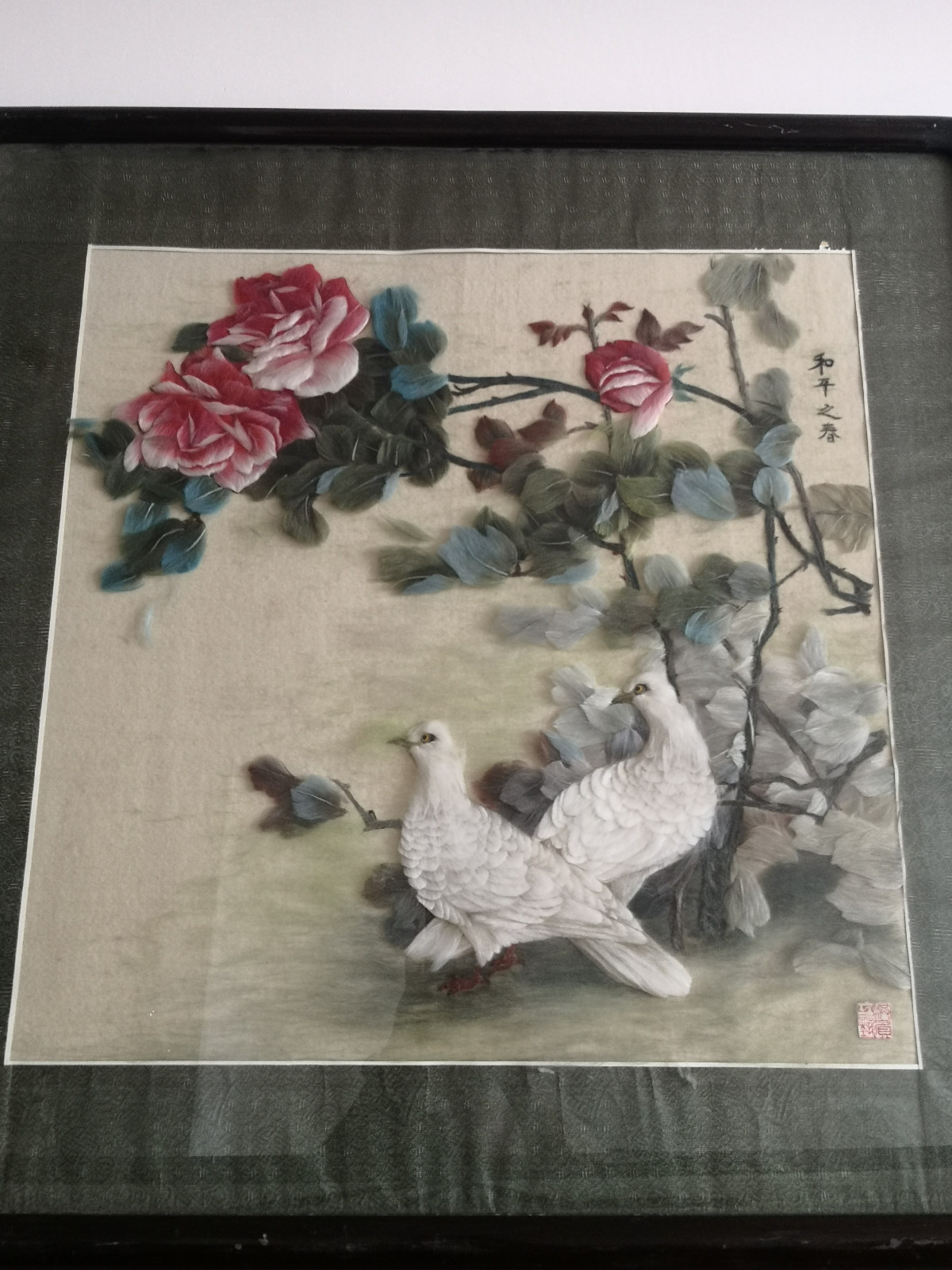 微信图片_20260731130454.jpg