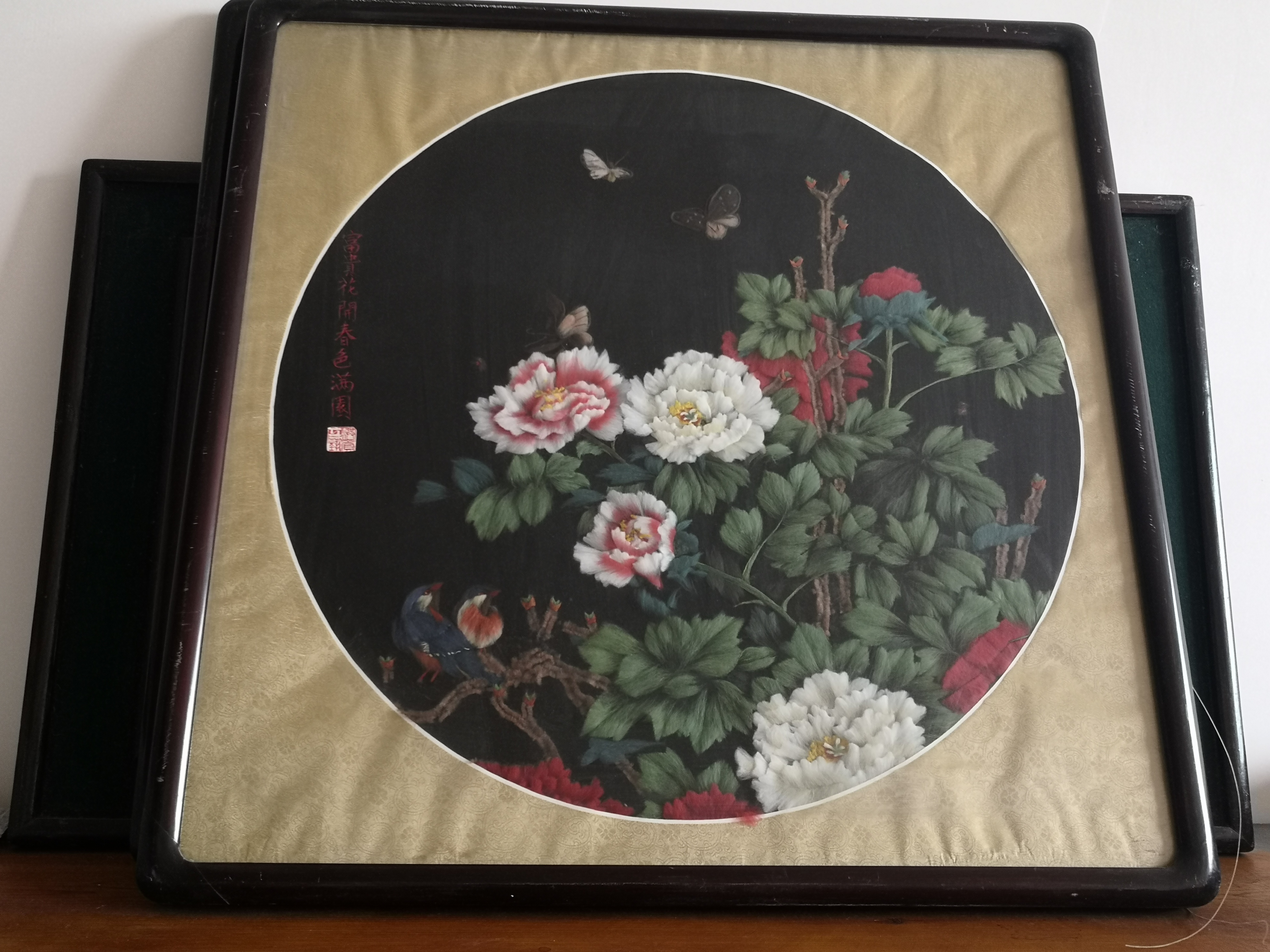 洪滨丝画《富贵花开 春色满园》