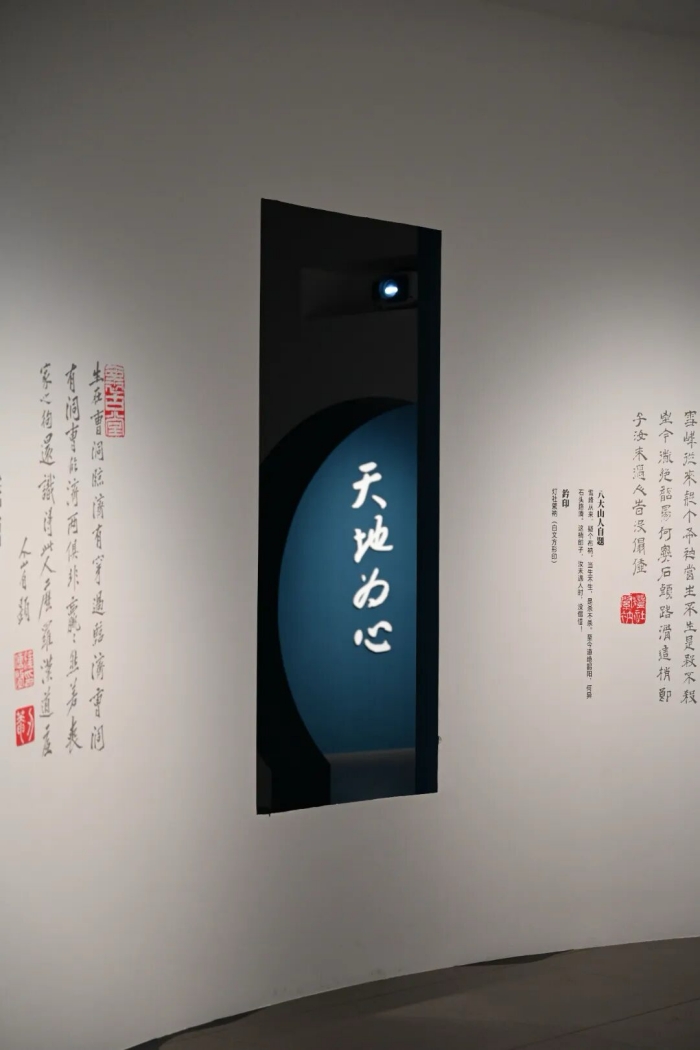为何400岁的八大山人仍能打动我们？