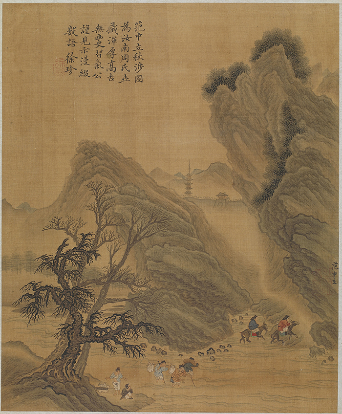 你有“恋秋综合症”吗？邀你一起画里观秋