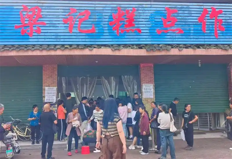 微信图片_20260923123348_68_1.png
