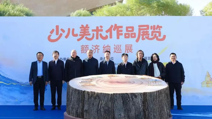 以美育人浸润童心：少儿美术作品展巡展落地额济纳旗